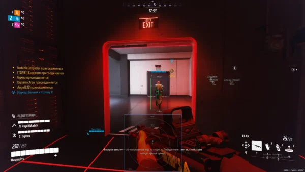 The Finals skeleton ESP on a contestant at close range with teammates tagged beyond